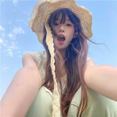 女高汉子