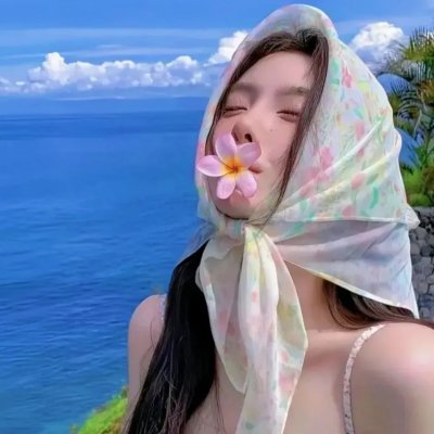 光明行